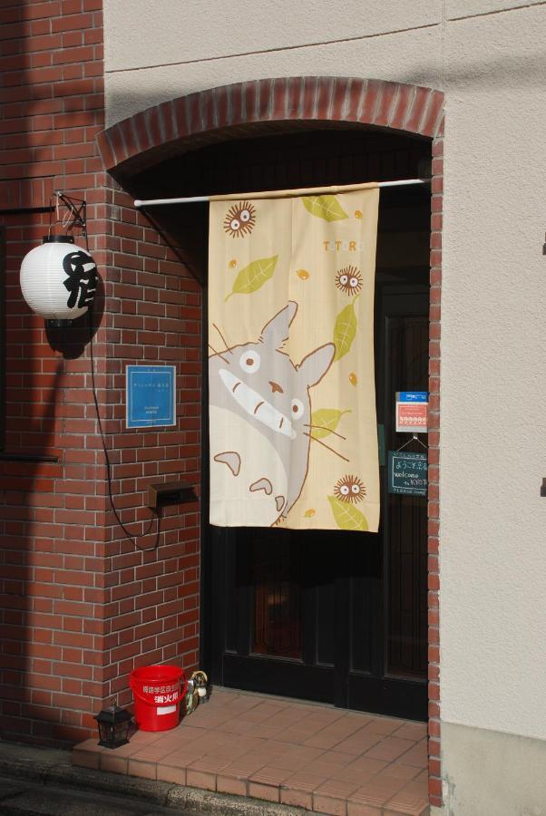 Tiny Guesthouse Umekoji 梅小路 Kiotó Kültér fotó