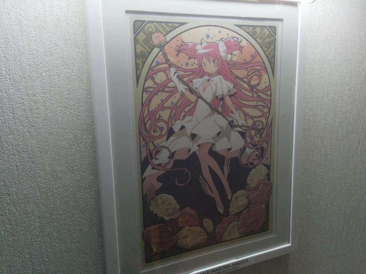 Tiny Guesthouse Umekoji 梅小路 Kiotó Kültér fotó