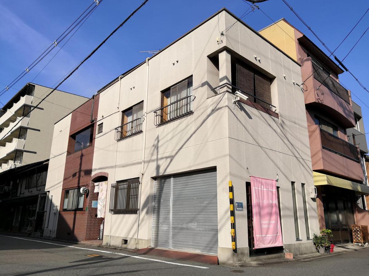 Tiny Guesthouse Umekoji 梅小路 Kiotó Kültér fotó